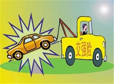 關(guān)于對未投保交強險的機動車之間發(fā)生交通事故應如何承擔責任的法律問題